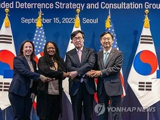 韓米　５回目の拡大抑止戦略協議開催へ