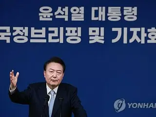 尹大統領「メディアや国民との対話増やす」　四半期ごと記者会見へ