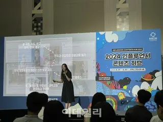 中東諸国の1020世代がKコンテンツに熱狂… Kビューティーも人気＝韓国報道