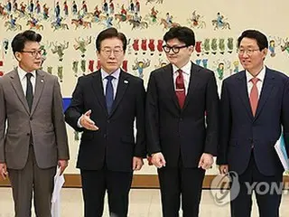 韓国与野党代表　国民の暮らしに関する協議機構設置で合意