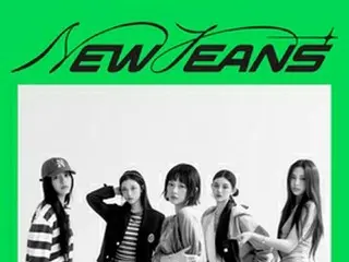 ［韓流］ＮｅｗＪｅａｎｓの曲　スポティファイで累計５０億回再生