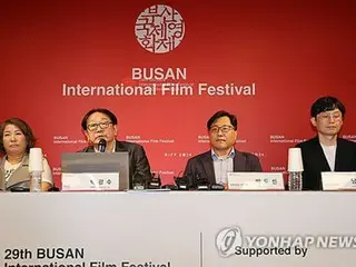 １０月開催の釜山国際映画祭　開幕作にネトフリ映画「戦と乱」
