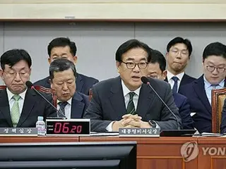韓国大統領秘書室長　職員朝礼で野党批判＝「大統領をあざけり暴言」