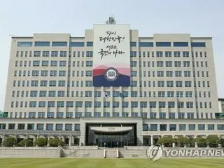 尹大統領の弾劾示唆？　最大野党国会演説は「怪談・詭弁」＝韓国大統領室