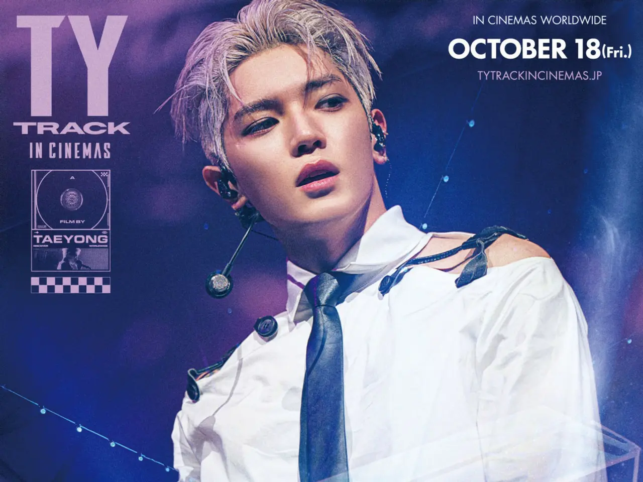 TY TRACK CONCERT VIPパッケージ nct127 テヨン TAEYONG: TY TRACK IN CINEMAS』ムビチケカード(テヨンティー