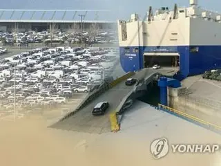韓国・現代自が累計生産１億台を達成　創業５７年・輸出開始４８年で