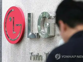 ＬＧ電子　７～９月期営業益が２０％減＝売上高は過去最高