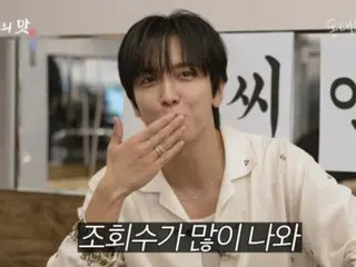 KangNam＆ヨンファ（CNBLUE）、ボーカルに自信…「歌のコンテンツする理由？努力に比べて視聴数が多い」
