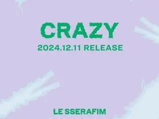 「LE SSERAFIM」、12月日本シングル「CRAZY」発売