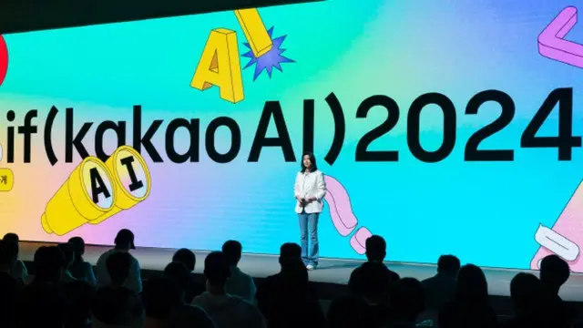 カカオがAIパートナー「カナナ」を発表、感情や会話の流れを理解＝韓国
