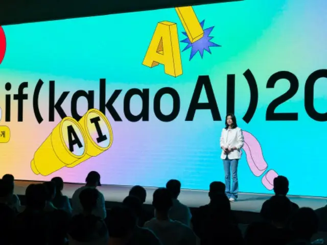 カカオがAIパートナー「カナナ」を発表、感情や会話の流れを理解＝韓国