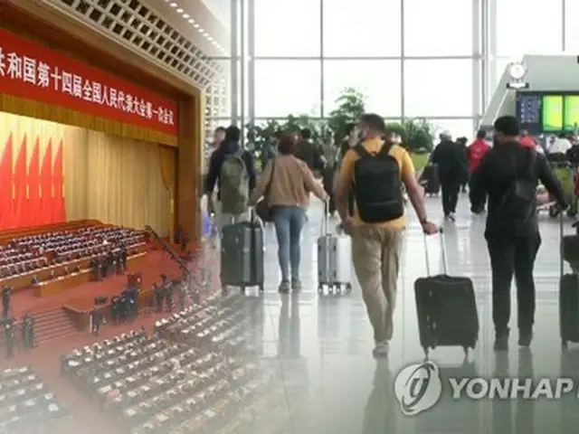 韓国人が中国でスパイ容疑により逮捕されたことが分かった＝（聯合ニュースＴＶ）