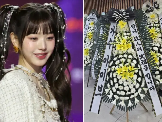 「IVE」、7歳で事故死した小学生のファンを“哀悼”