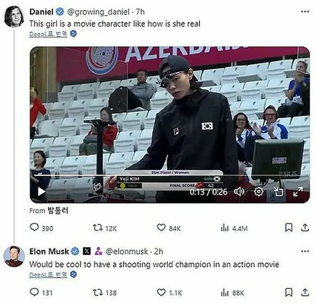 キム・イェジさんの動画がＸ（旧ツイッター）に投稿され、同サイトのオーナーを務める米実業家イーロン・マスク氏が「アクション映画に射撃の世界チャンピオンが出たらクールだろう」などと反応した。画像はマスク氏のコメント（Ｘより）＝（聯合ニュース）≪転載・転用禁止≫