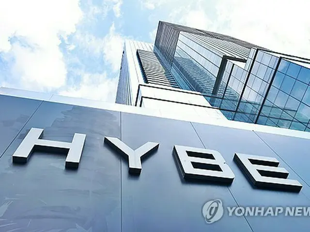 ソウル市内のＨＹＢＥ社屋（資料写真）＝（聯合ニュース）