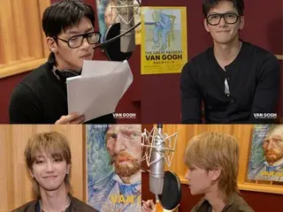 チ・チャンウク＆「SEVENTEEN」THE8、ファン・ゴッホ展にオーディオガイドで”才能寄付”