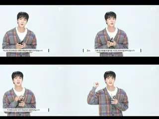 ［韓流］ＢＴＳのＪＩＮ　米人気番組に出演へ＝ソロ新曲披露