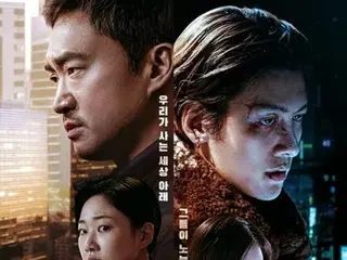俳優チ・チャンウク、「江南Bサイド」のヒットをけん引…Disney+グローバルTVショー5位にランクイン