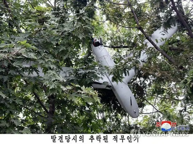北朝鮮が１０月１９日、平壌で韓国軍の無人機と同種類のものが見つかったとして公開した写真＝（朝鮮中央通信＝聯合ニュース）≪転載・転用禁止≫