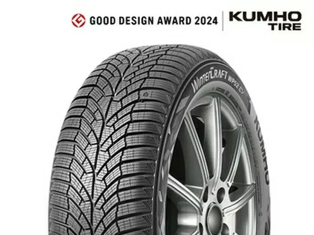 グッドデザイン賞を受賞したクムホタイヤの「ウインタークラフトＷＰ５２ＥＶ」（同社提供）＝（聯合ニュース）≪転載・転用禁止≫