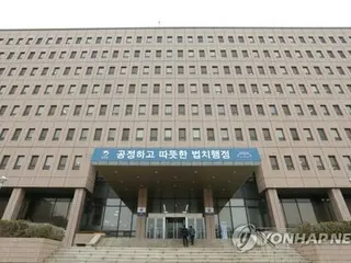 サイバー犯罪でロシア人ら２人を米国に引き渡し　韓国政府