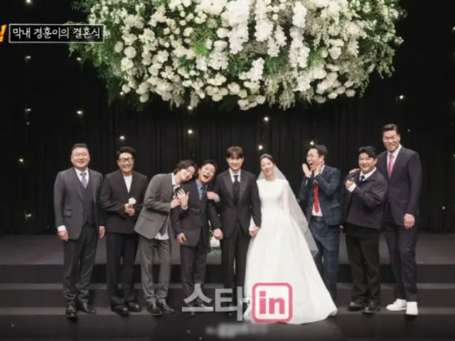 カン・ホドン＆ソン・ジャンフンも涙…歌手ミン・ギョンフン（BUZZ）、「知ってるお兄さん」シン・ギウンPDと結婚