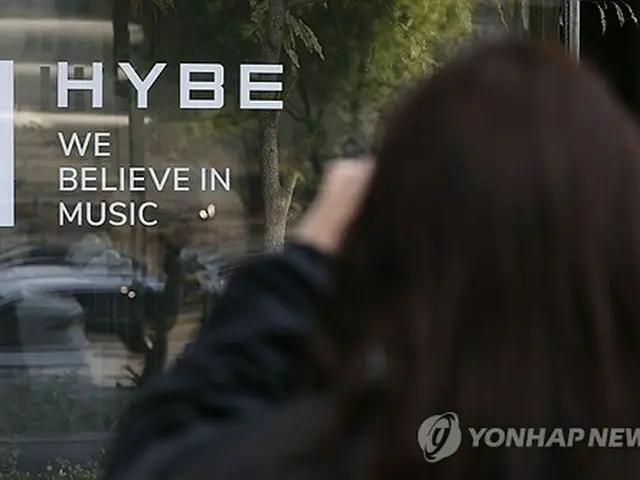 ソウル市内のＨＹＢＥ社屋＝（聯合ニュース）