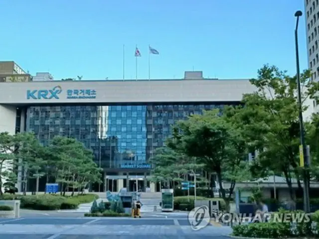 韓国取引所＝（聯合ニュース）
