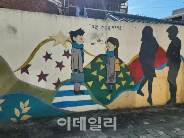ソウル市に「カンプル漫画通り」と「スンリョンの家」を造成、漫画の世界観を探訪＝韓国