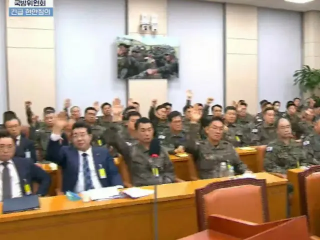 写真＝ユーチューブの国会放送の映像からのキャプチャー