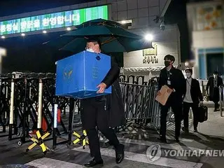 韓国大統領室　家宅捜索を拒否＝警察は「遺憾」表明
