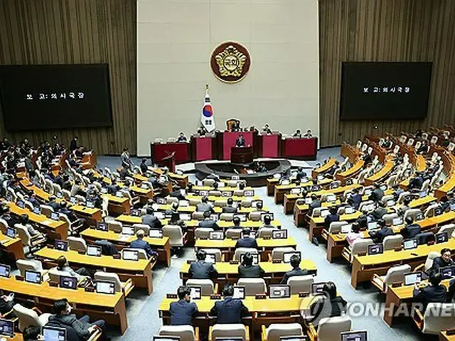 国会の本会議（資料写真）＝（聯合ニュース）