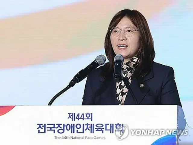 張美蘭（チャン・ミラン）文化体育観光部第２次官（同部提供）＝（聯合ニュース）