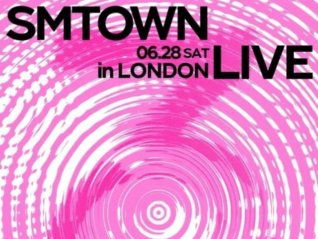 「SMTOWN LIVE 2025 TOUR」、14年ぶりのヨーロッパ公演