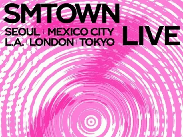 「H.O.T.」＆「S.E.S」＆「Fly To The Sky」まで…「SMTOWN LIVE 2025」出撃