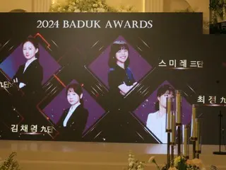 シン・ジンソ九段、「2024囲碁大賞」で5年連続のMVP受賞…仲邑菫三段は女流棋士賞受賞ならず