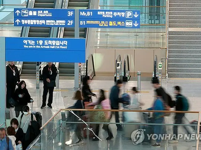 仁川国際空港の到着ロビー（資料写真）＝（聯合ニュース）