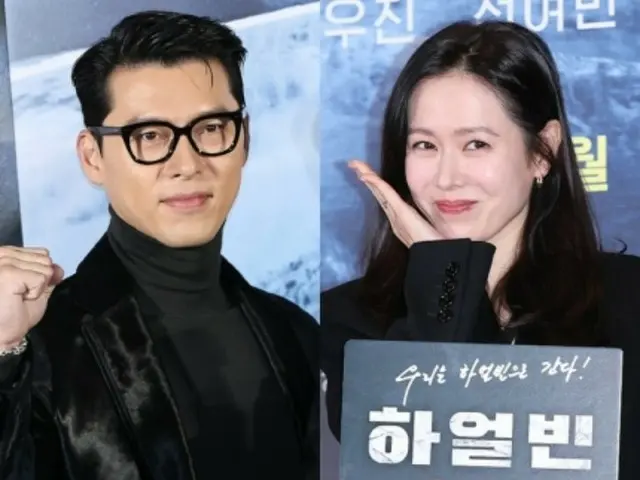 女優ソン・イェジン、内助“ラブラブ”1