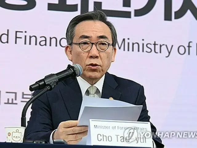 １８日に海外メディアを対象に記者会見を行なった趙兌烈氏（共同取材）＝（聯合ニュース）