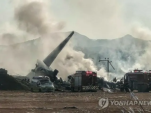 ２９日午前９時７分ごろ、韓国南西部・全羅南道にある務安国際空港で、旅客機が着陸に失敗する事故が発生した＝（聯合ニュース）