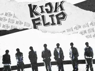JYP新人ボーイズグループ「KickFlip」、デビュー延期…「深い哀悼」