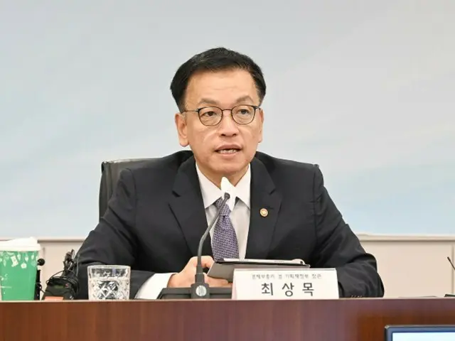 崔相穆、大統領権限代行副総理兼企画財政部長官