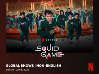 【公式】「イカゲーム2」、2週目もグローバル1位…93か国でTOP10