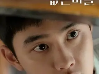 「EXO」D.O. X ウォン・ジナ X シン・イェウン出演映画「言えない秘密」、キャラクターポスター公開…美しくも切ない初恋