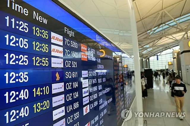 仁川空港（資料写真）＝（聯合ニュース）