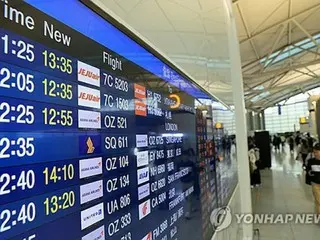 ２４年航空旅客２割増の１億２千万人　日本路線が最多＝韓国