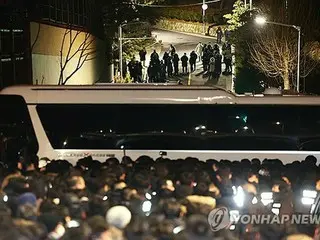 尹大統領側　令状執行は「違法」＝マニュアル通り警護遂行表明