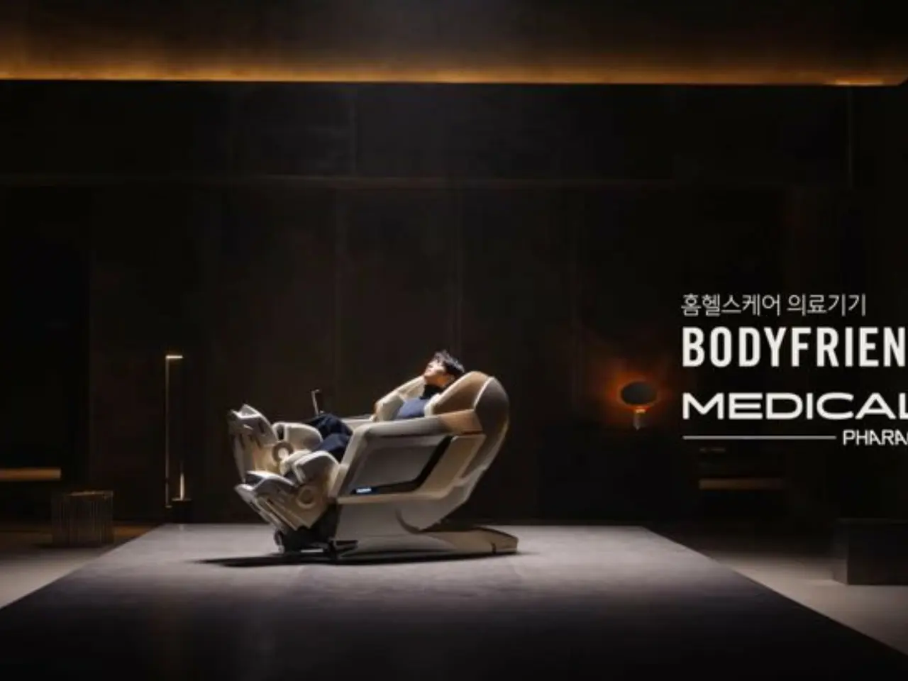 ASTROチャウヌ Starry Caravanキャンピングチェア チャウヌ(ASTRO