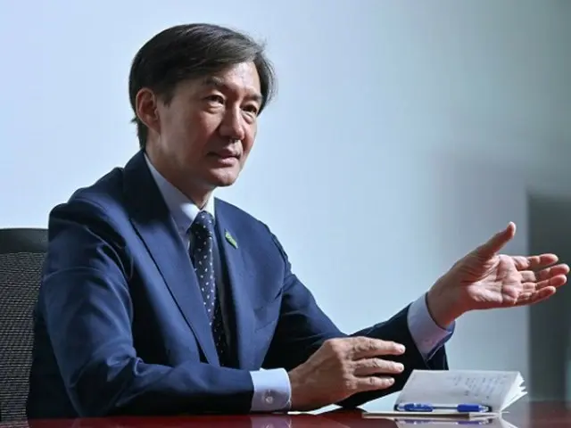 チョ・グク前祖国革新党代表