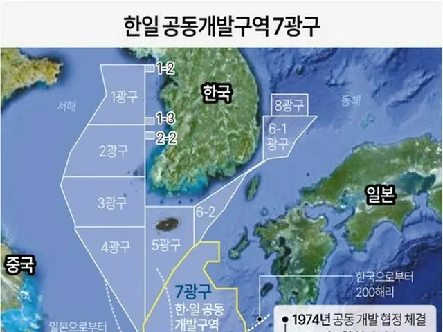 黄色の線で囲まれた区域が共同開発区域に設定されている＝（聯合ニュース）